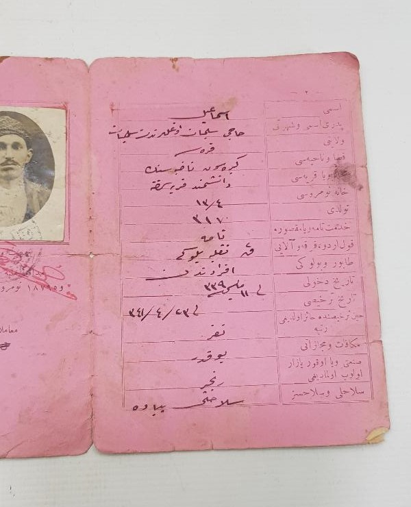 KURTULUŞ SAVAŞI TARİHİ: OSMANLICA ASKERLİK TERHİS BELGESİ 