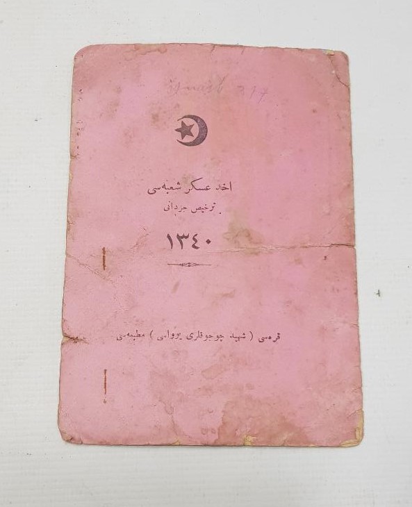 KURTULUŞ SAVAŞI TARİHİ: OSMANLICA ASKERLİK TERHİS BELGESİ 