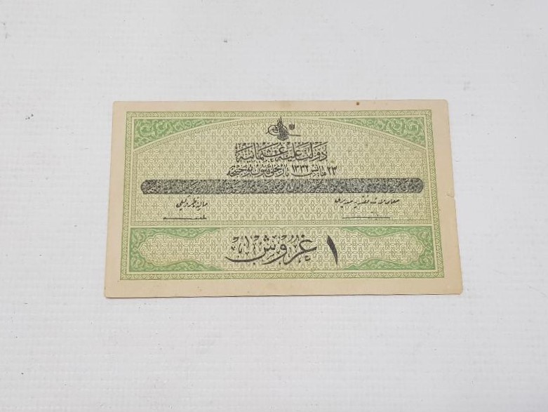 OSMANLI DÖNEMİ 1 KURUŞ KAĞIT PARA
