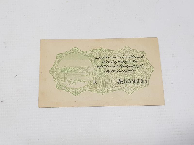 OSMANLI DÖNEMİ 1 KURUŞ KAĞIT PARA