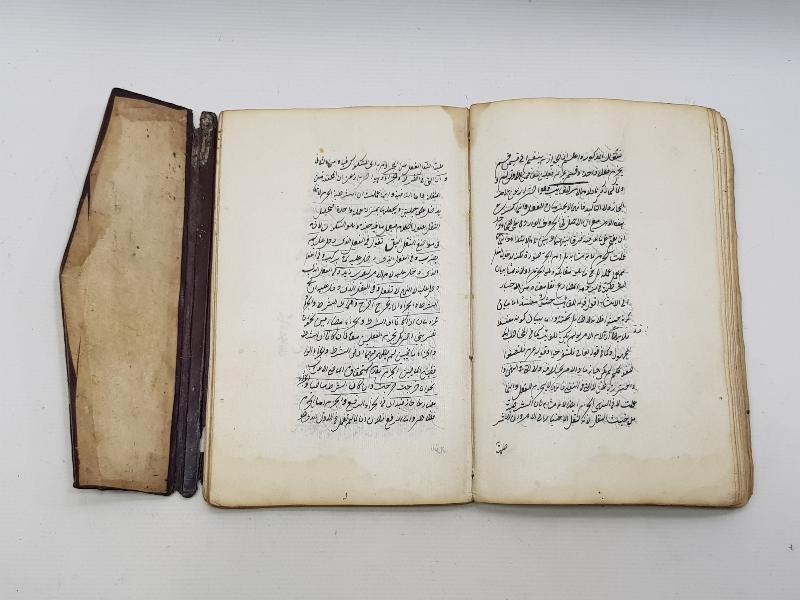 OSMANLI DÖNEMİ ÇOK NADİR EL YAZMA KİTAP: ŞERHİ MİSBAH