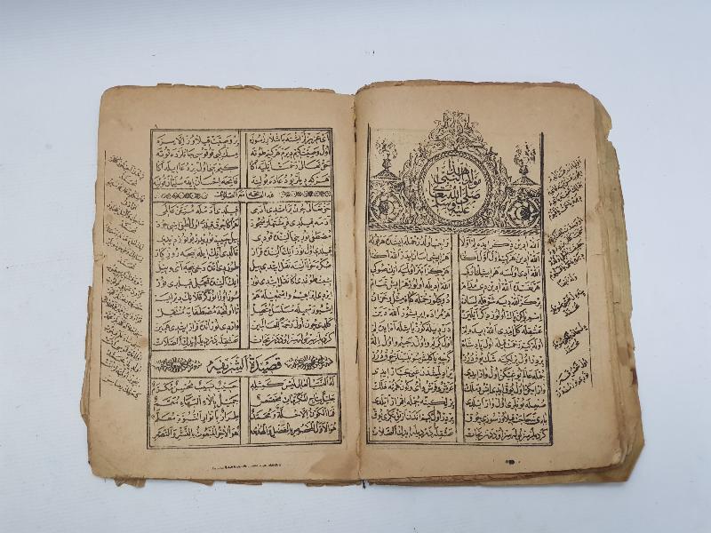 OSMANLI DÖNEMİ ÇOK NADİR MEVLİD KİTABI