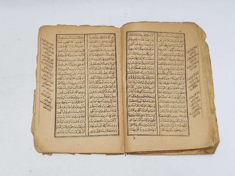 OSMANLI DÖNEMİ ÇOK NADİR MEVLİD KİTABI