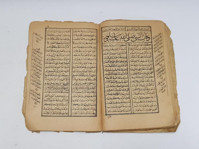 OSMANLI DÖNEMİ ÇOK NADİR MEVLİD KİTABI