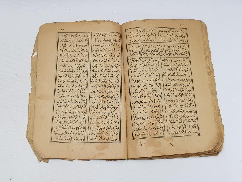 OSMANLI DÖNEMİ ÇOK NADİR MEVLİD KİTABI