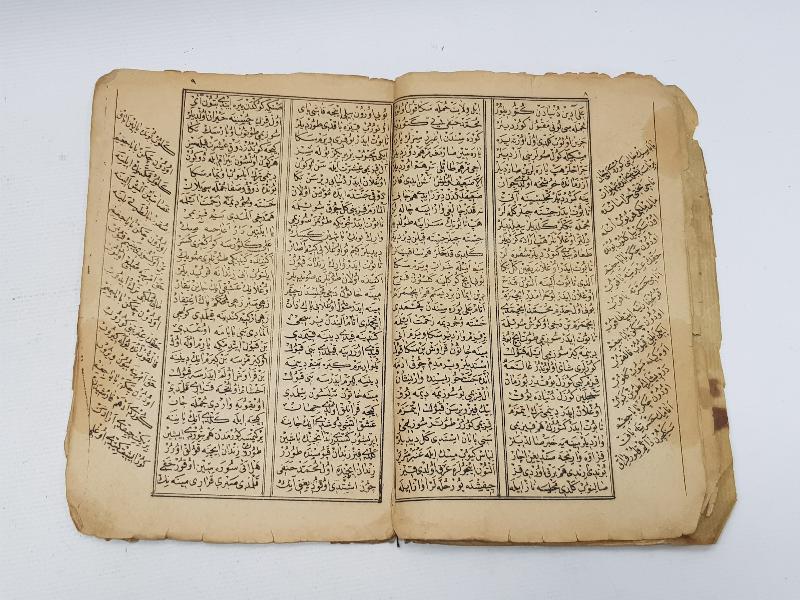 OSMANLI DÖNEMİ ÇOK NADİR MEVLİD KİTABI