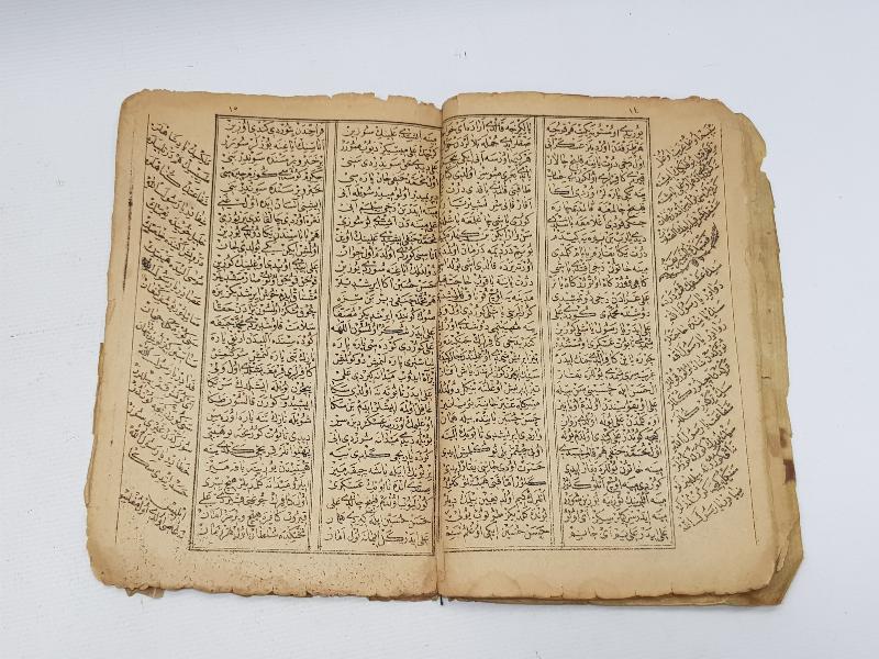 OSMANLI DÖNEMİ ÇOK NADİR MEVLİD KİTABI