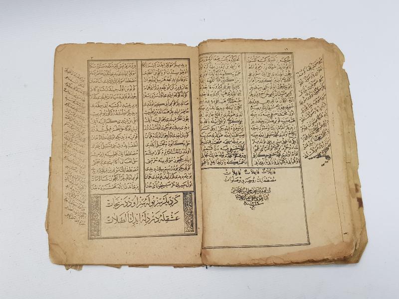 OSMANLI DÖNEMİ ÇOK NADİR MEVLİD KİTABI