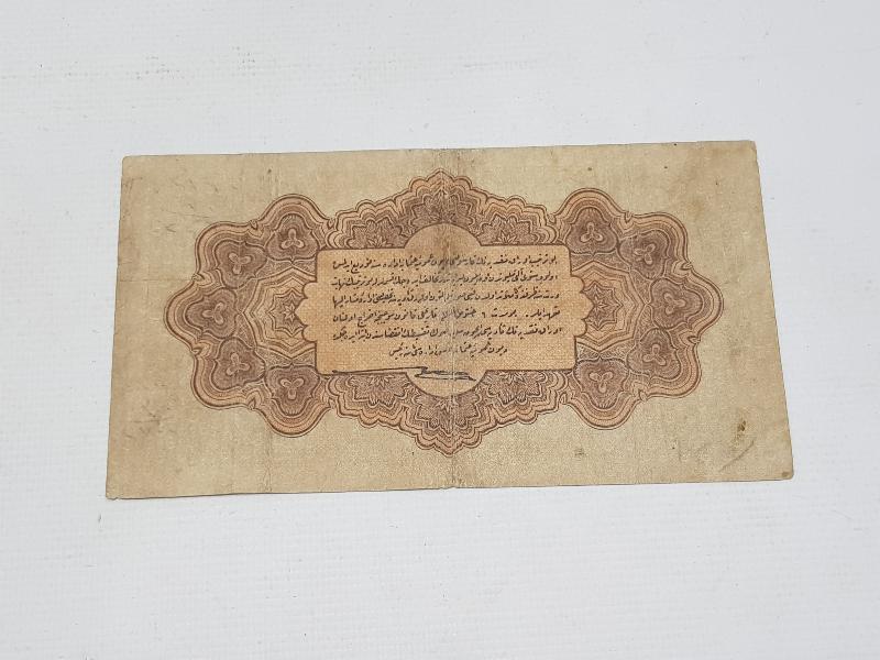 OSMANLI DÖNEMİ KAĞIT 1 LİRA BANKNOT