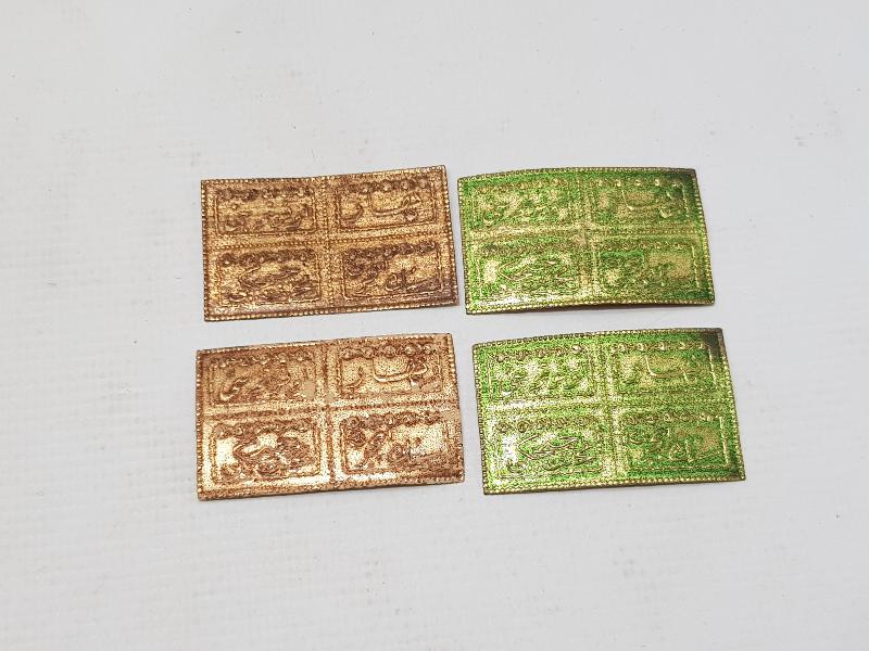 OSMANLI DÖNEMİ KOLONYA ETİKETLERİ 