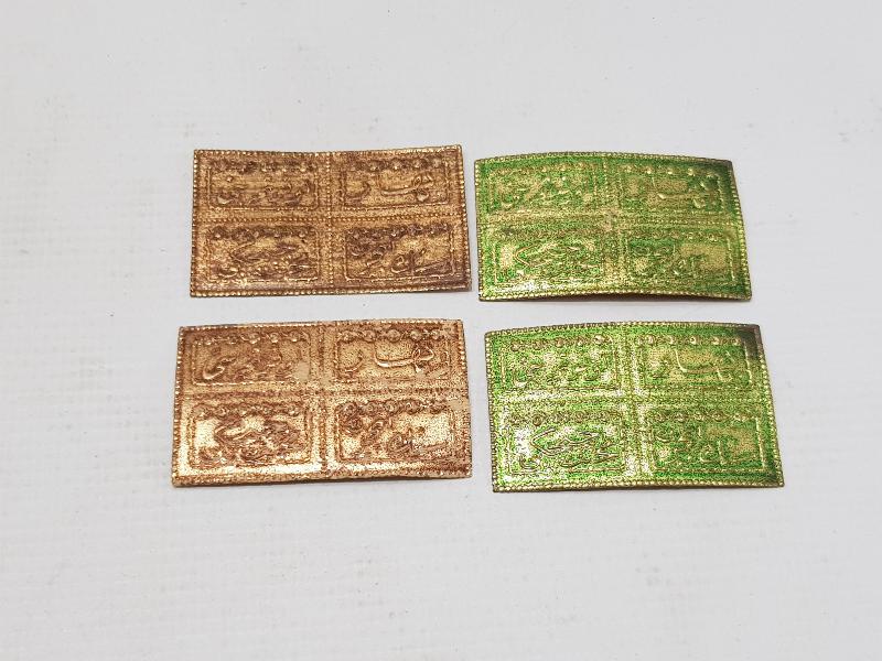 OSMANLI DÖNEMİ KOLONYA ETİKETLERİ 