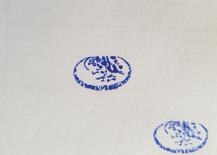 OSMANLI DÖNEMİ KUŞ FORMLU TEKKE İŞİ MÜHÜR