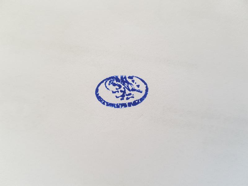 OSMANLI DÖNEMİ KUŞ FORMLU TEKKE İŞİ MÜHÜR