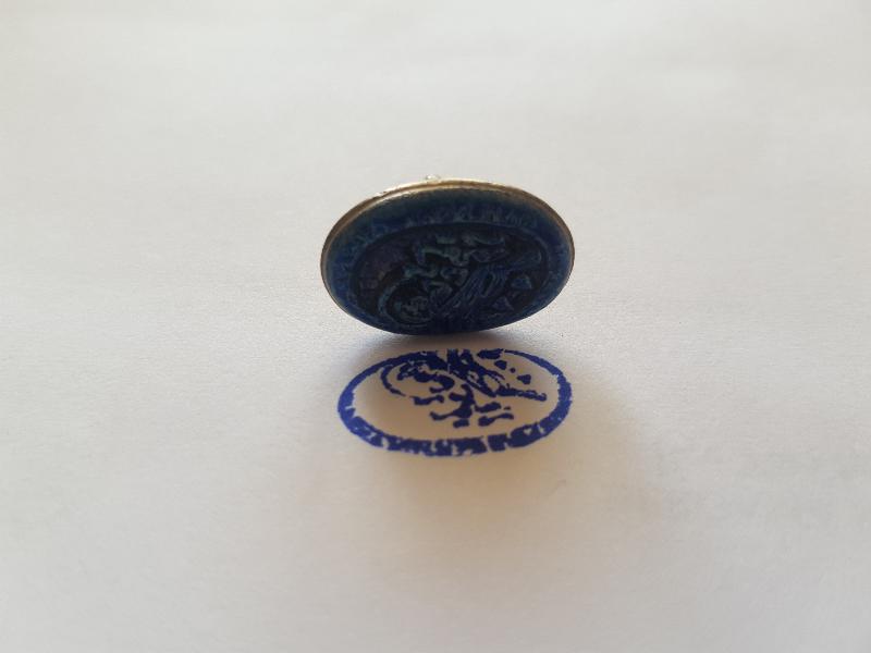 OSMANLI DÖNEMİ KUŞ FORMLU TEKKE İŞİ MÜHÜR