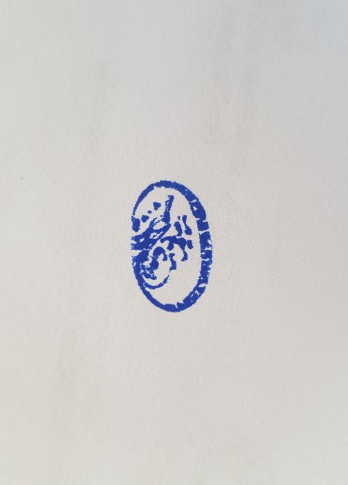 OSMANLI DÖNEMİ KUŞ FORMLU TEKKE İŞİ MÜHÜR