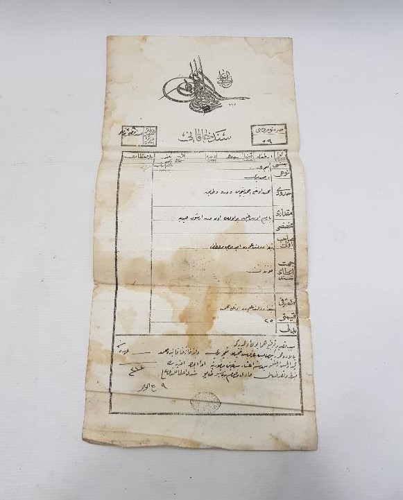 OSMANLI TUĞRALI SENEDİ HAKANİ TAPU BELGESİ