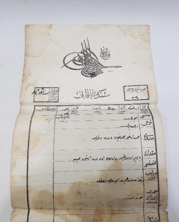 OSMANLI TUĞRALI SENEDİ HAKANİ TAPU BELGESİ