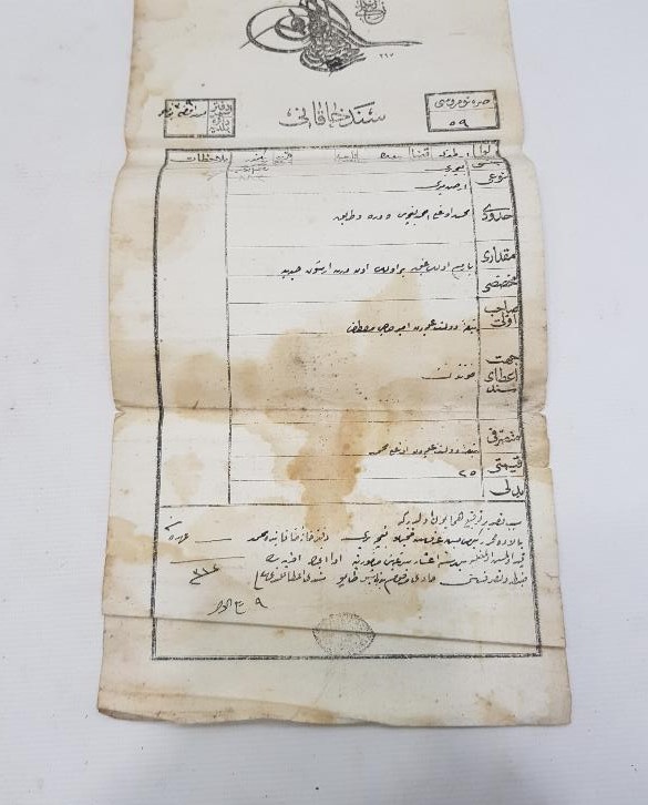 OSMANLI TUĞRALI SENEDİ HAKANİ TAPU BELGESİ