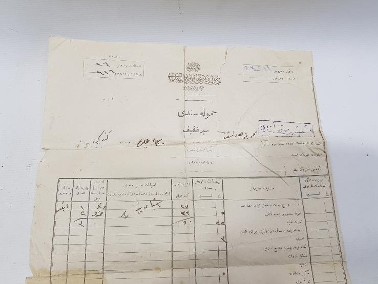 OSMANLI VE TC DÖNEMİ DEVLET DEMİR YOLLARI EVRAK LOTU