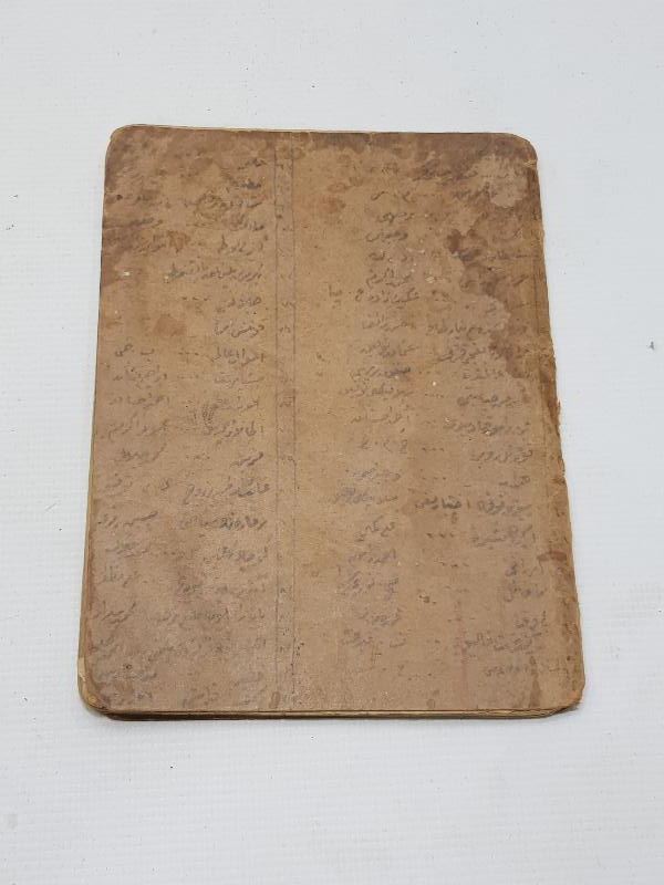 OSMANLICA EL YAZMA ESER