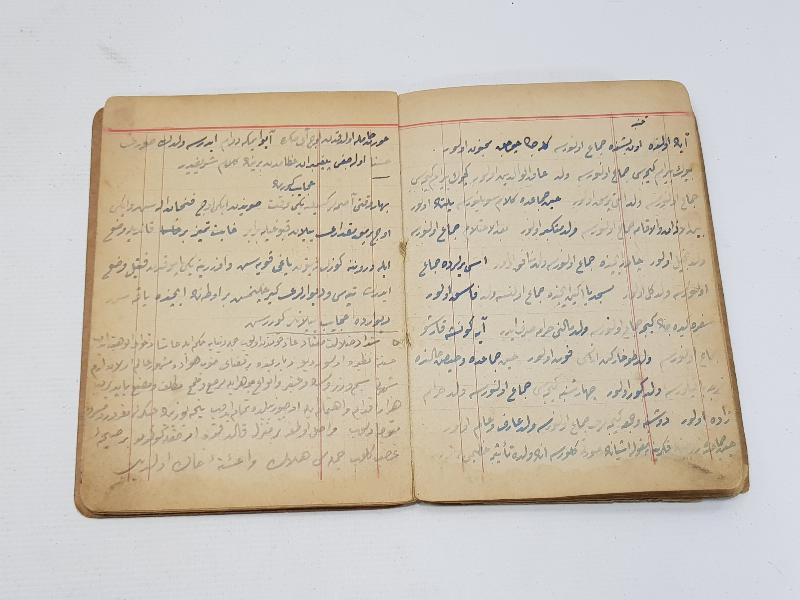 OSMANLICA EL YAZMA ESER