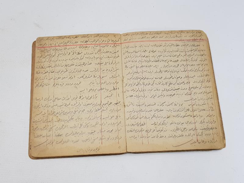 OSMANLICA EL YAZMA ESER