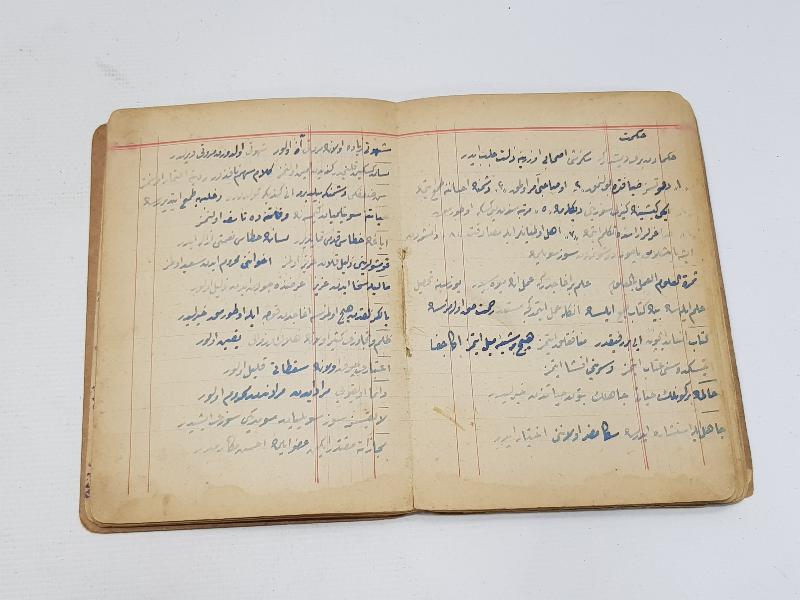 OSMANLICA EL YAZMA ESER