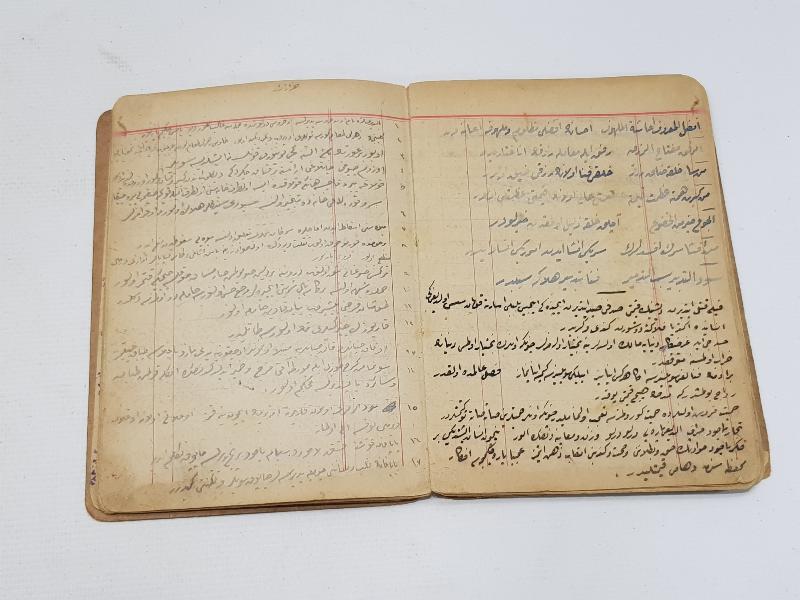 OSMANLICA EL YAZMA ESER