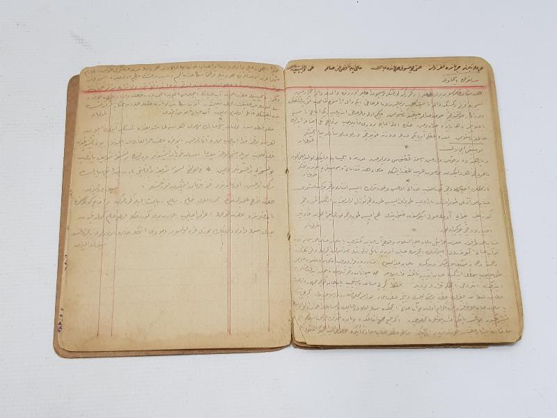 OSMANLICA EL YAZMA ESER