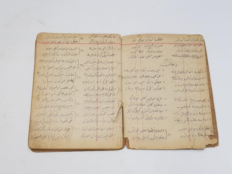 OSMANLICA EL YAZMA ESER