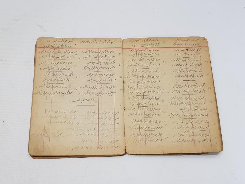 OSMANLICA EL YAZMA ESER