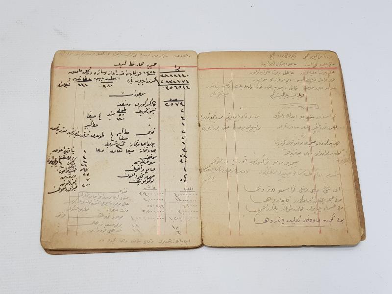 OSMANLICA EL YAZMA ESER