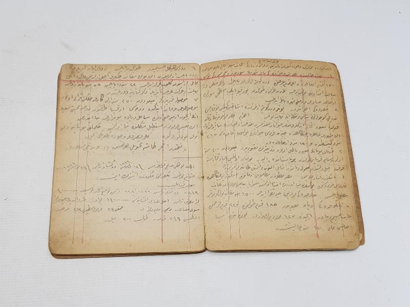 OSMANLICA EL YAZMA ESER