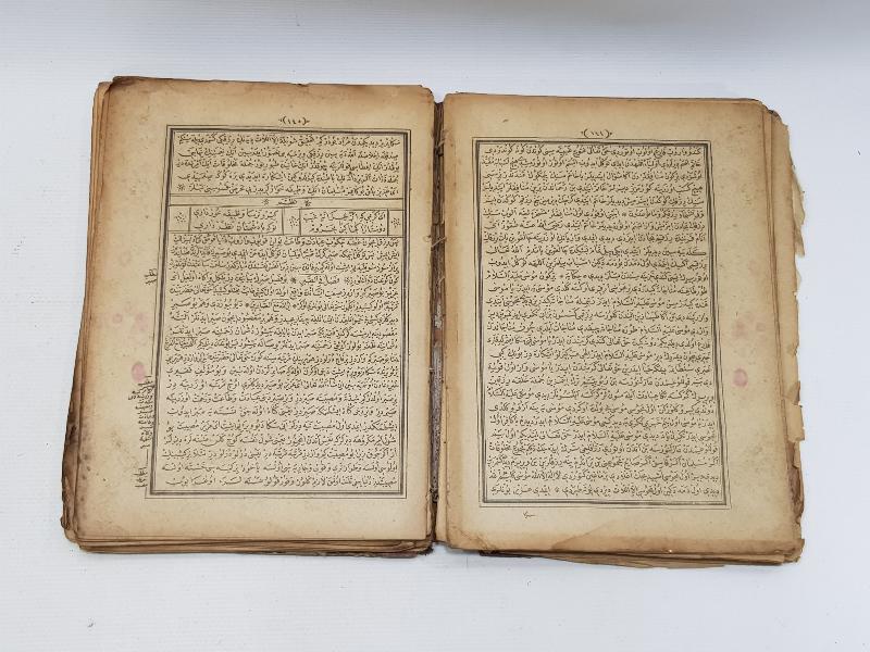 OSMANLICA NADİR KİTAP: EŞREFOĞLU RUMİ - MÜZEKKİNİ NÜFUS