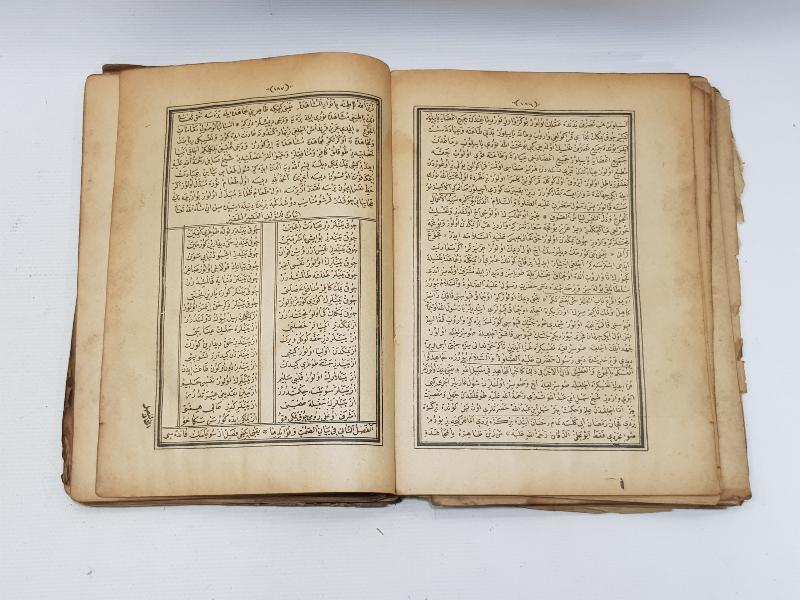 OSMANLICA NADİR KİTAP: EŞREFOĞLU RUMİ - MÜZEKKİNİ NÜFUS