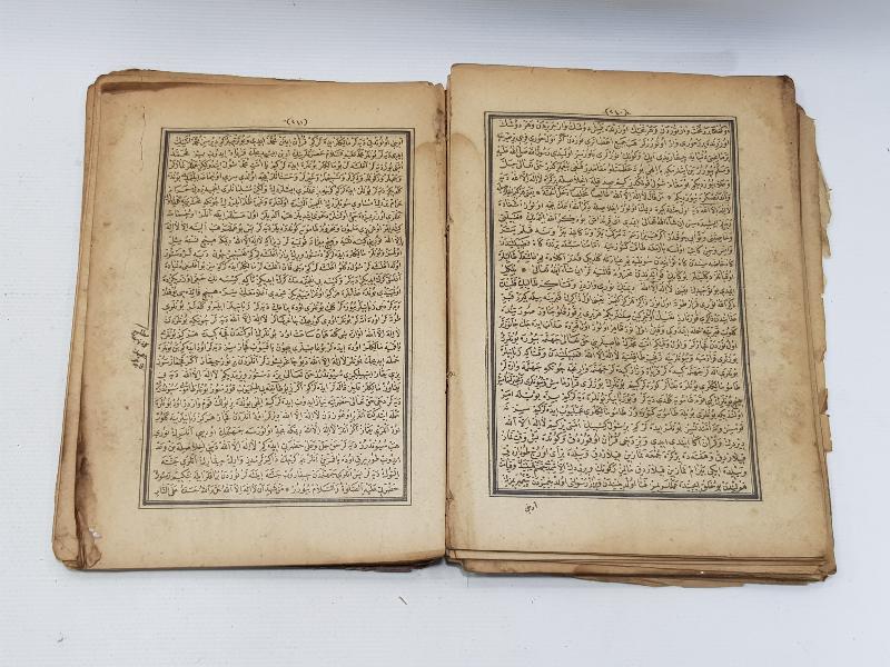 OSMANLICA NADİR KİTAP: EŞREFOĞLU RUMİ - MÜZEKKİNİ NÜFUS