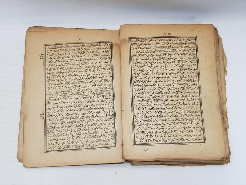 OSMANLICA NADİR KİTAP: EŞREFOĞLU RUMİ - MÜZEKKİNİ NÜFUS