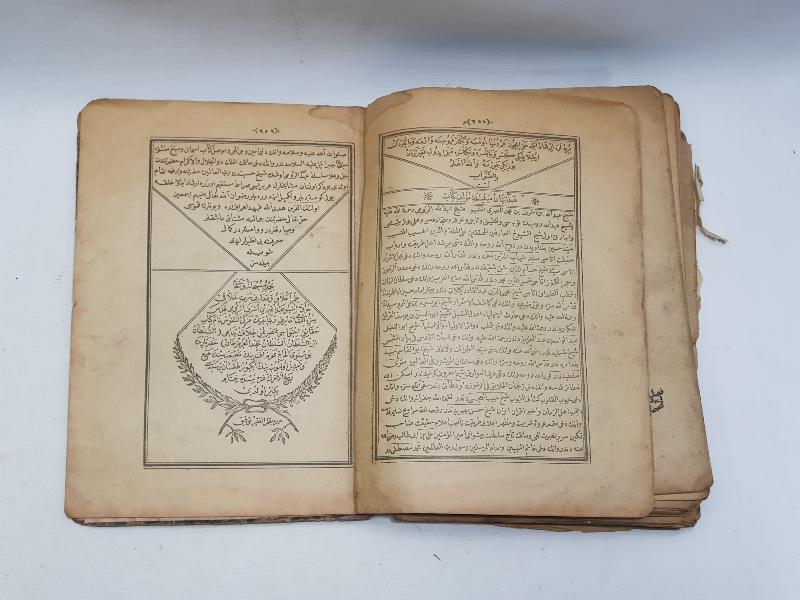 OSMANLICA NADİR KİTAP: EŞREFOĞLU RUMİ - MÜZEKKİNİ NÜFUS