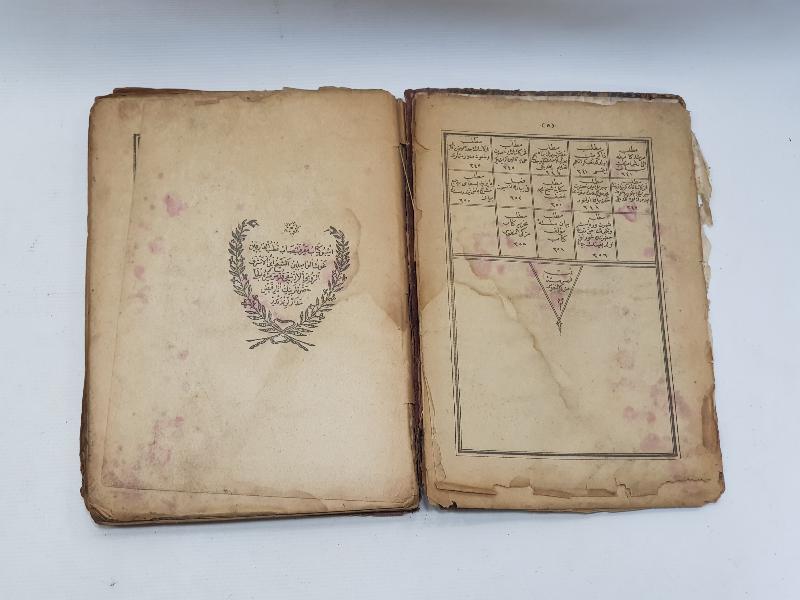 OSMANLICA NADİR KİTAP: EŞREFOĞLU RUMİ - MÜZEKKİNİ NÜFUS