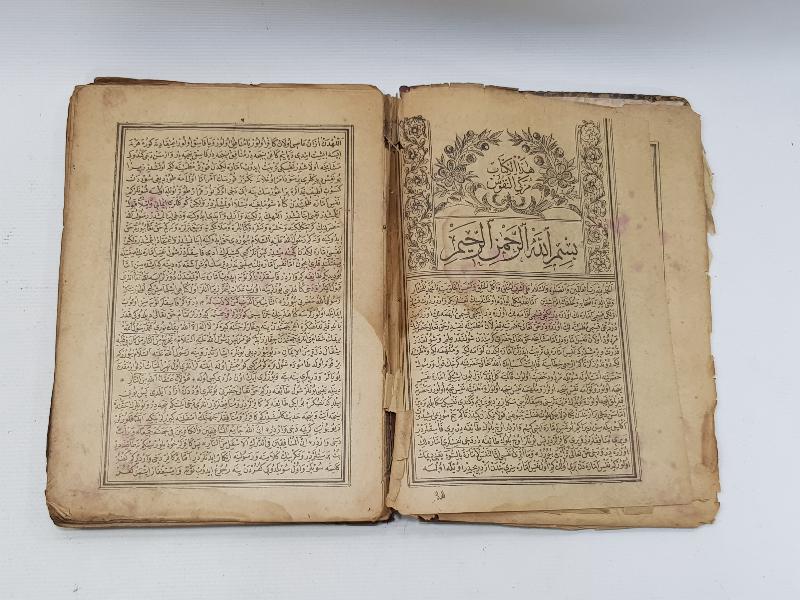 OSMANLICA NADİR KİTAP: EŞREFOĞLU RUMİ - MÜZEKKİNİ NÜFUS