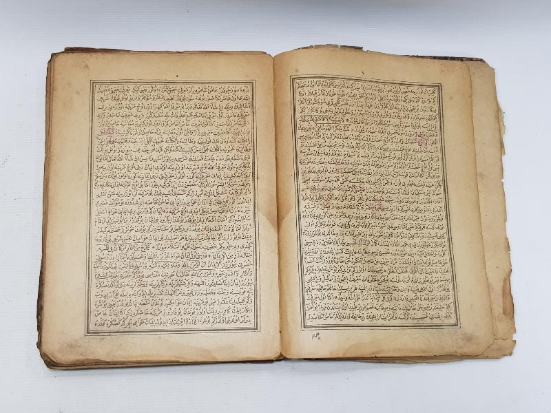 OSMANLICA NADİR KİTAP: EŞREFOĞLU RUMİ - MÜZEKKİNİ NÜFUS