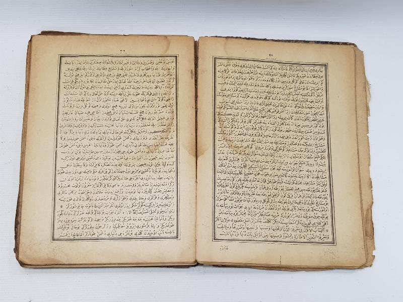 OSMANLICA NADİR KİTAP: EŞREFOĞLU RUMİ - MÜZEKKİNİ NÜFUS