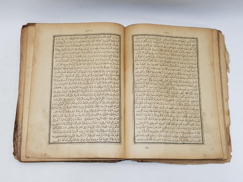 OSMANLICA NADİR KİTAP: EŞREFOĞLU RUMİ - MÜZEKKİNİ NÜFUS