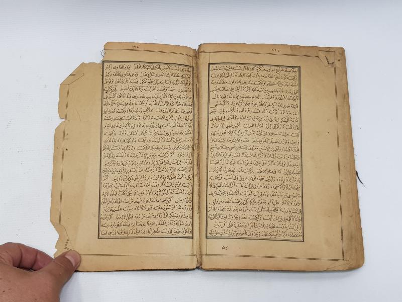 OSMANLICA NADİR KİTAP: HALEBİ TERCÜMESİ BABADAĞİ