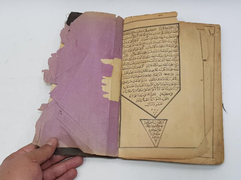 OSMANLICA NADİR KİTAP: HALEBİ TERCÜMESİ BABADAĞİ