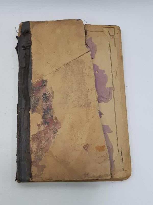 OSMANLICA NADİR KİTAP: HALEBİ TERCÜMESİ BABADAĞİ