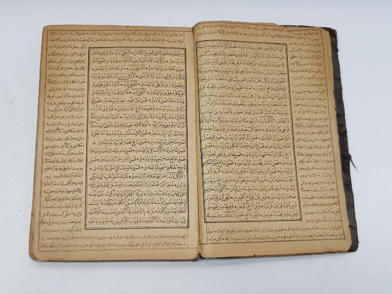 OSMANLICA NADİR KİTAP: HALEBİ TERCÜMESİ BABADAĞİ