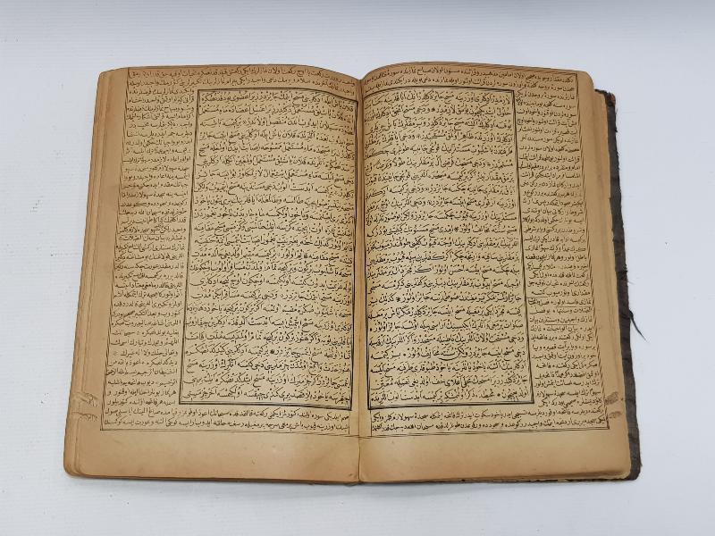 OSMANLICA NADİR KİTAP: HALEBİ TERCÜMESİ BABADAĞİ