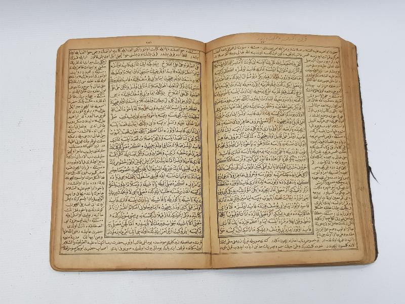 OSMANLICA NADİR KİTAP: HALEBİ TERCÜMESİ BABADAĞİ