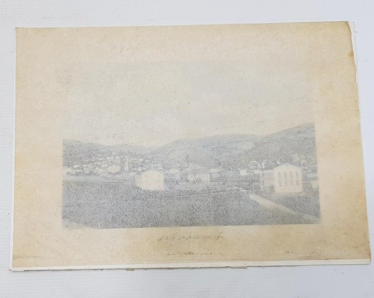 OSMANLICA YAZILI GRAVÜR: BİLECİK SÖĞÜT 